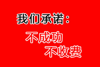 为刘女士成功追回30万医疗事故赔偿